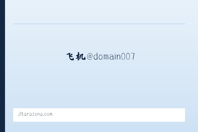 察哈尔右翼后旗锡勒乡 - 搜狗收录域名 飞机@domain007 列表图